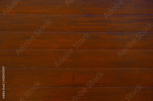 Wallpaper Mural Guayac (lat.Guaiácum officinále). Very hard and heavy wood. Dark cherry textured material with a greenish tint. Torontodigital.ca