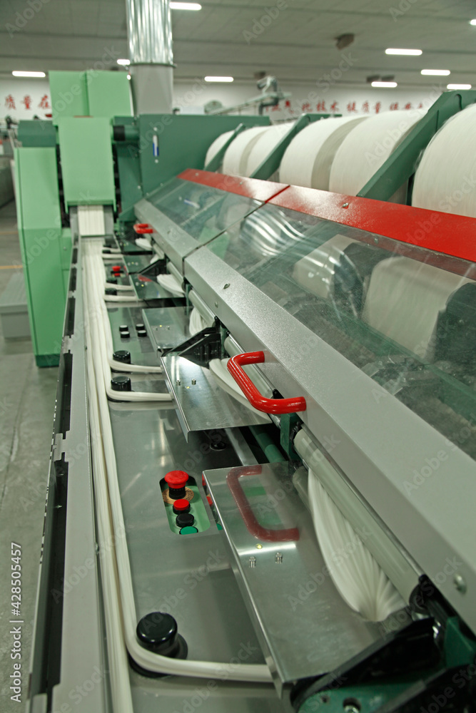 Cotton group in spinning production line factory Cotton group in spinning production line factory