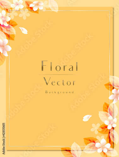 花と葉のベクター背景　テンプレートデザイン