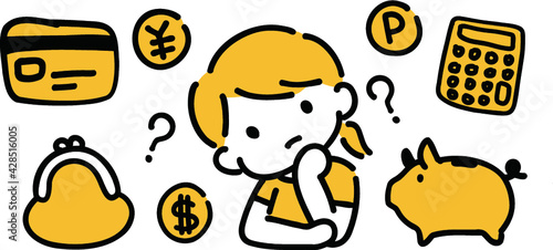 貯金　お金　悩む若者