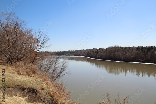 Open River  Dawson Park  Edmonton  Alberta