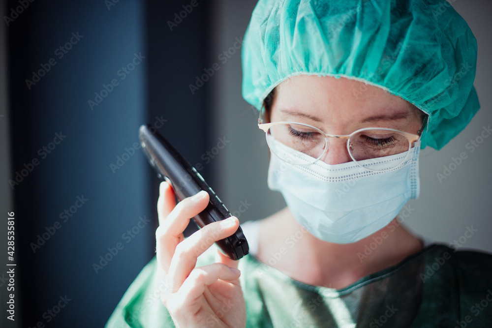 Krankenschwester Krankenschwester