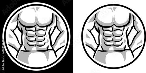 sixpack logo