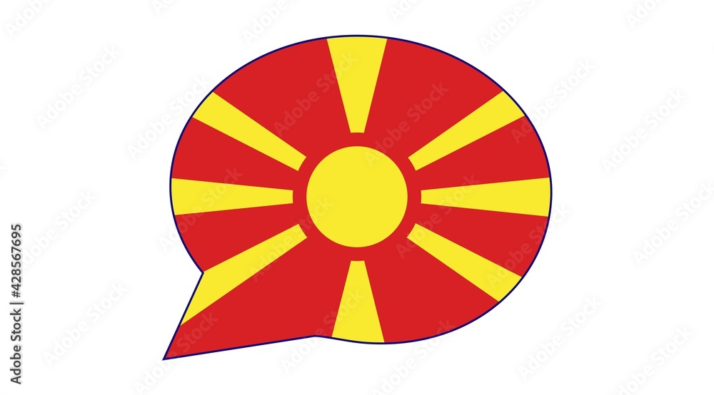 Macedonia dice, habla u opina. Bocadillo con la bandera de Macedonia. La voz de Macedonia. Se habla macedonio.