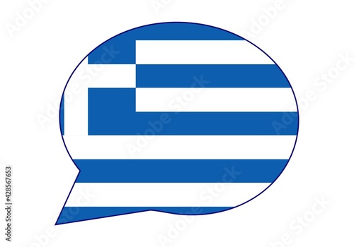 
Greece or the Chinese say, speak or think. Speech bubble with the flag of Greece. The voice of Greece.