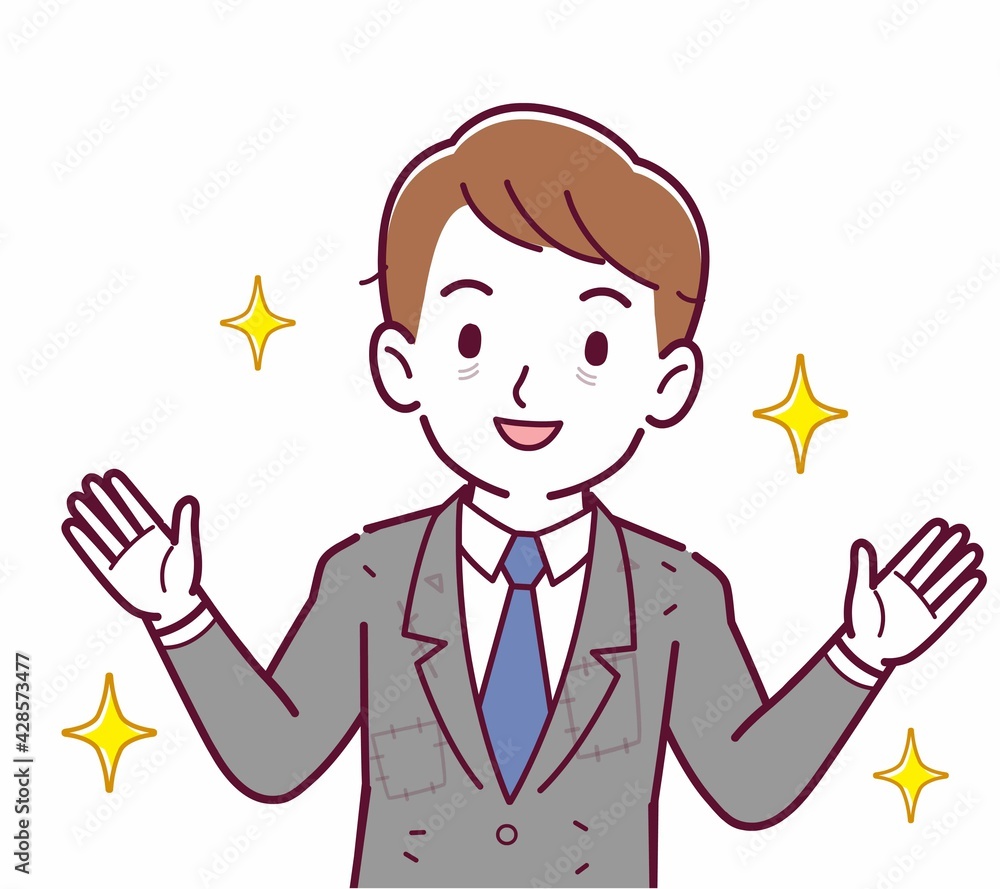 ボロボロの服の人 ボロボロの服の人