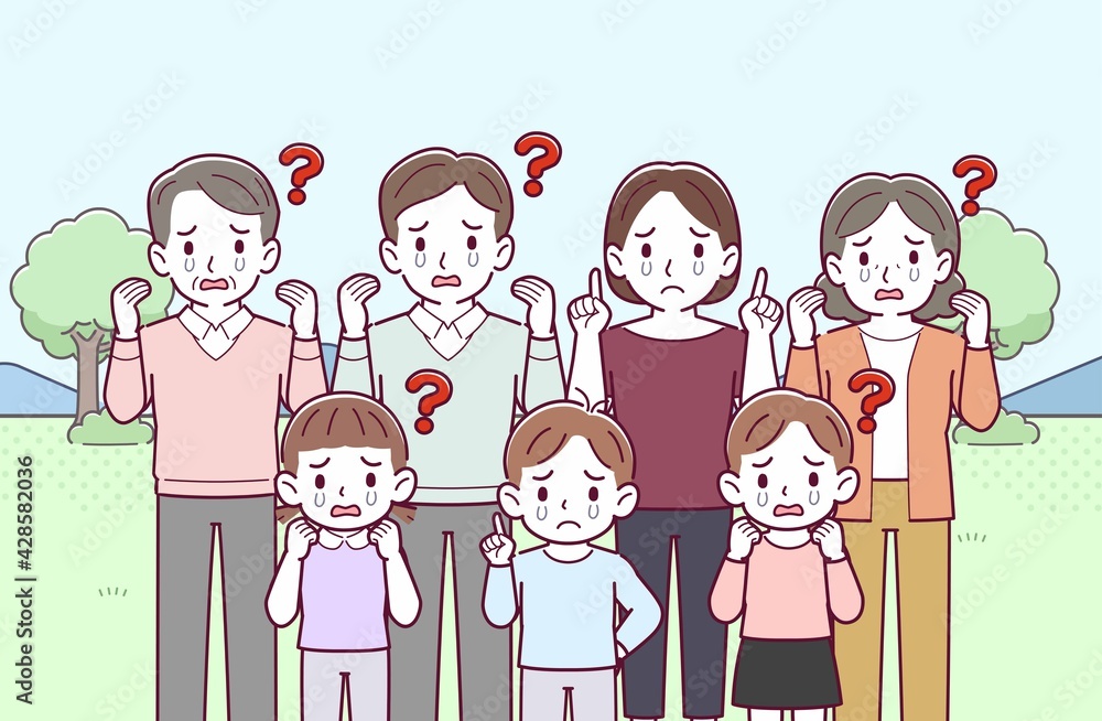 7人の家族 7人の家族