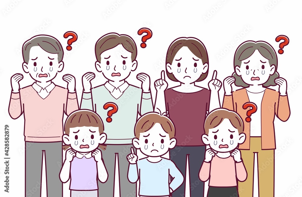 7人家族でお出かけ 7人家族でお出かけ