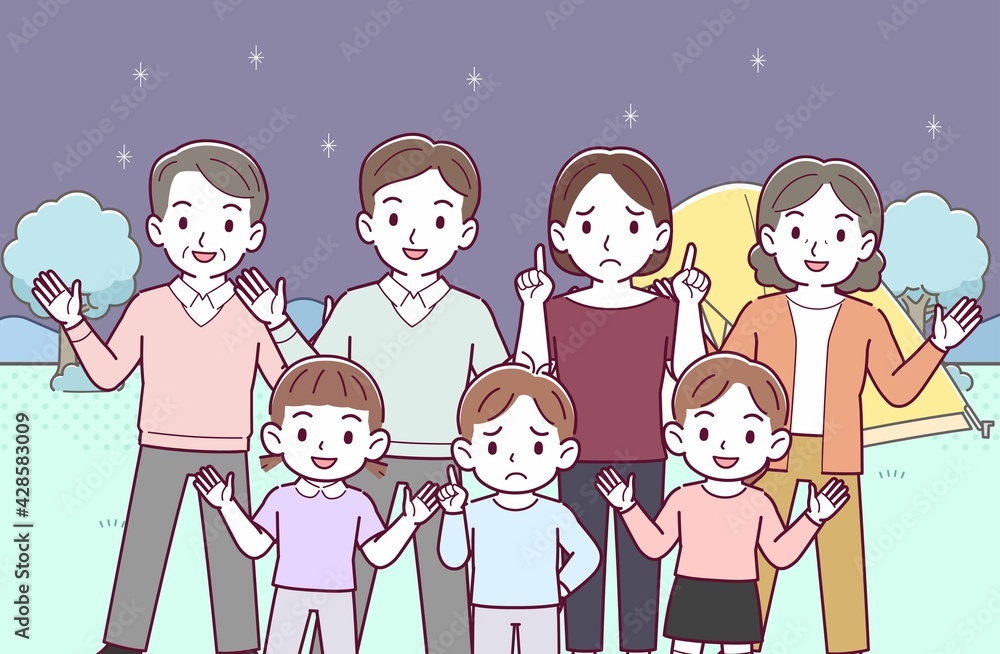 7人家族でお出かけ 7人家族でお出かけ