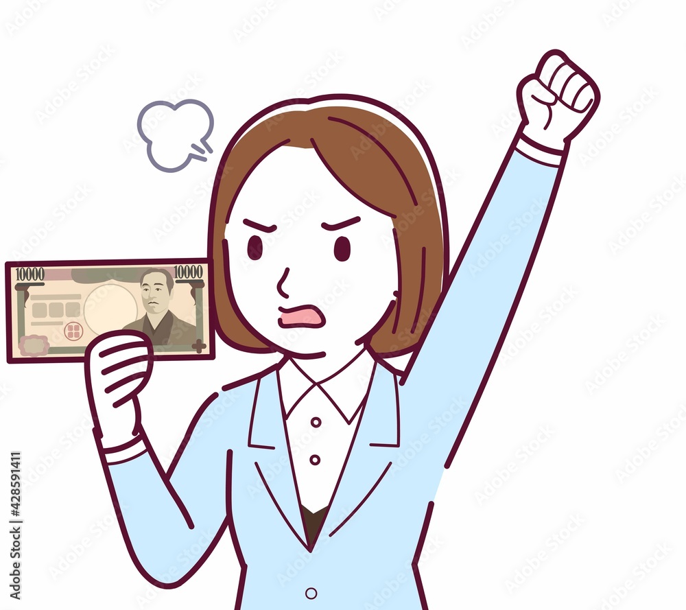 Young woman in a light blue suit Young woman in a light blue suit