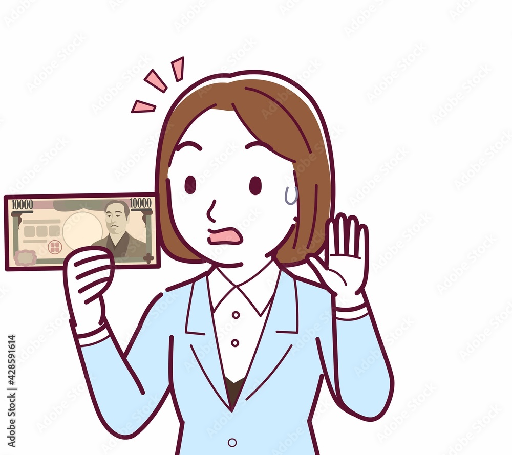 Young woman in a light blue suit Young woman in a light blue suit