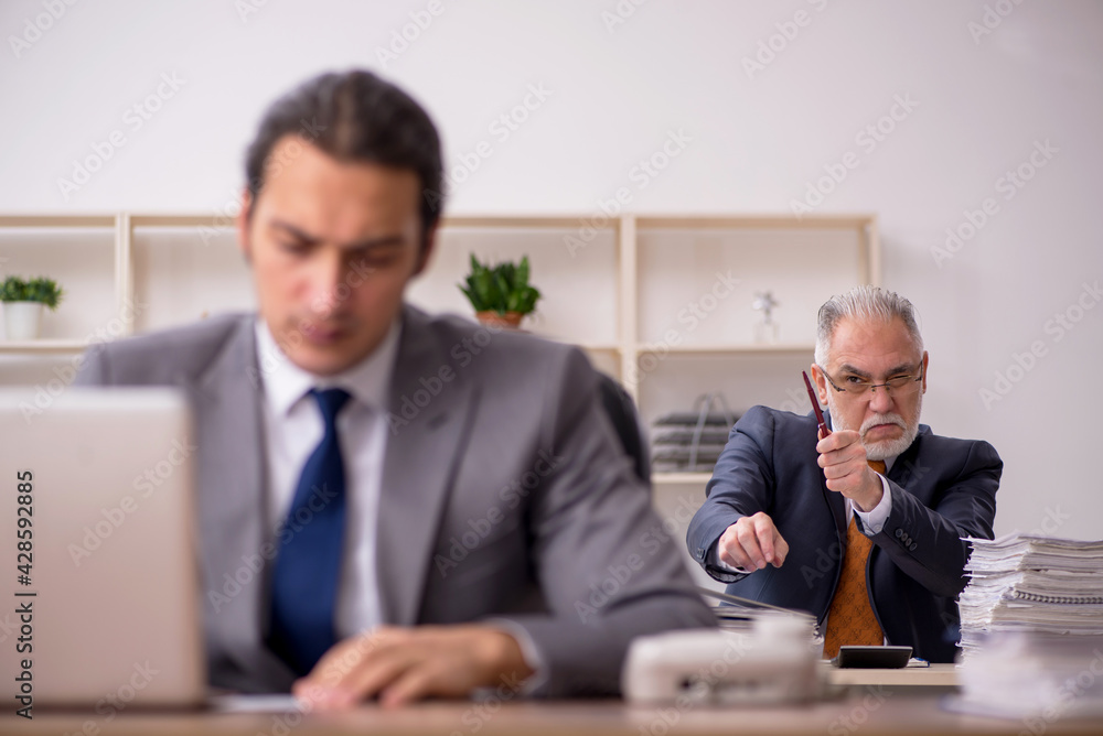 Two employees in bullying concept Two employees in bullying concept