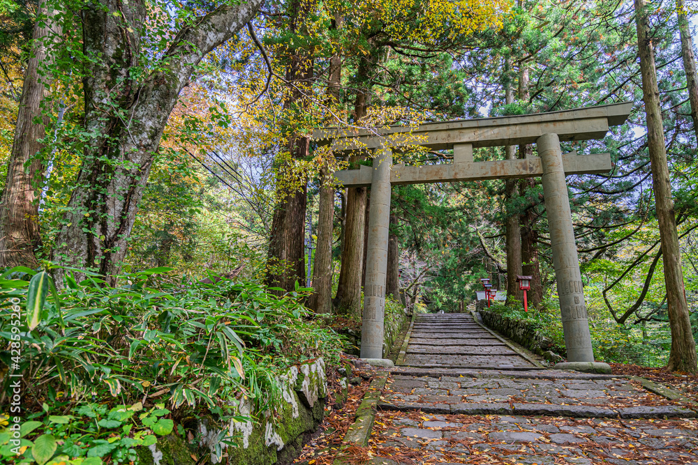 日本百名山 大山登山 (日本 - 鳥取 - 大山)