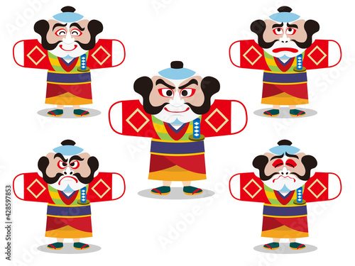 やっこだこ  vol1