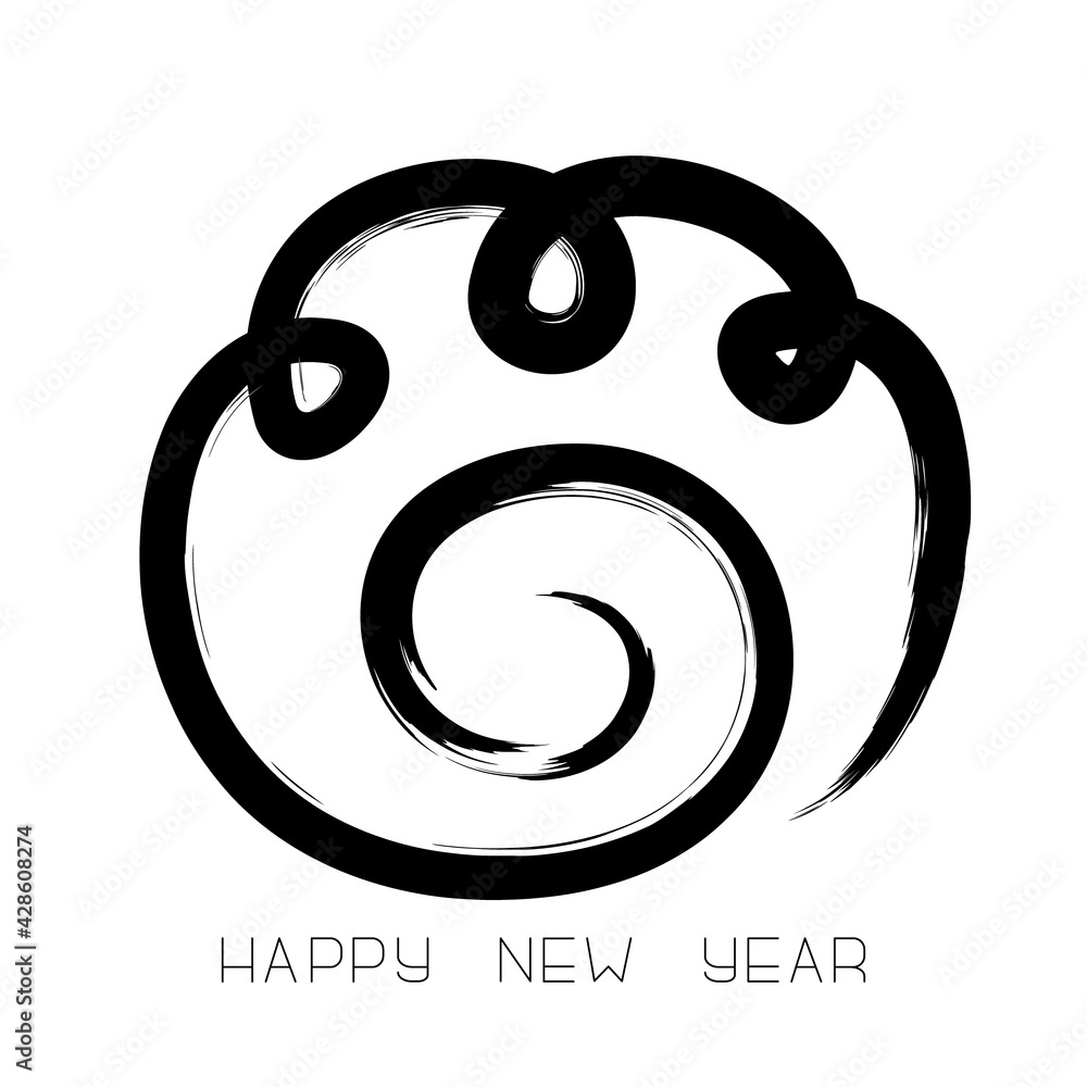 Vector illustration New Year drawing of symbol 2022. Christmas paw postcard in one line. Holiday element Vector illustration New Year drawing of symbol 2022. Christmas paw postcard in one line. Holiday element