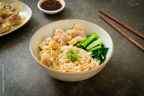 dried egg noodles with pork wonton or pork dumplings without soup