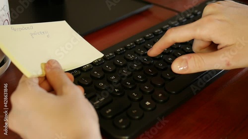 Woman's hands enter 