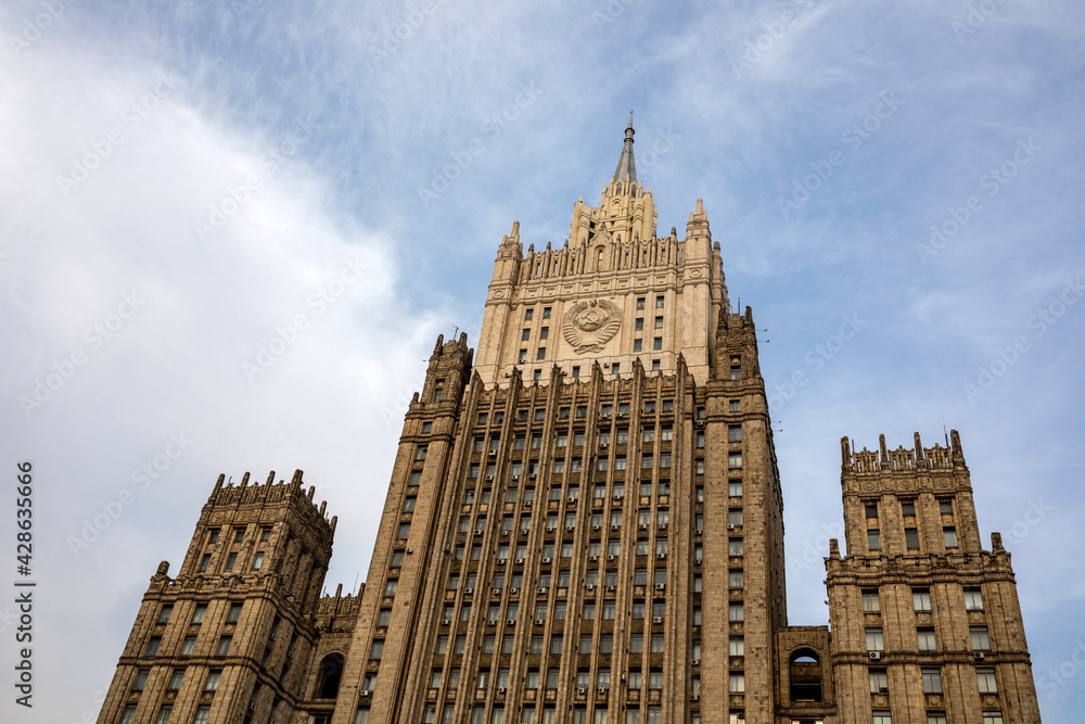 Stalinist high-rise on Smolenskaya Street. Moscow Stalinist high-rise on Smolenskaya Street. Moscow