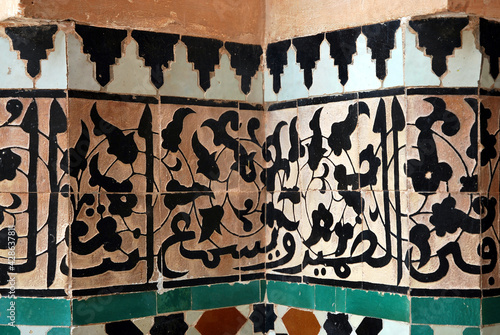 Traditional and handicraft zellige (tile) in Morocco