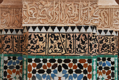 Traditional and handicraft zellige (tile) in Morocco