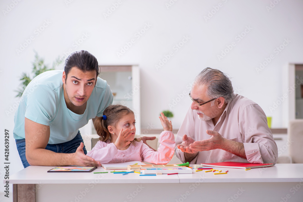 Three generations of family in early development concept