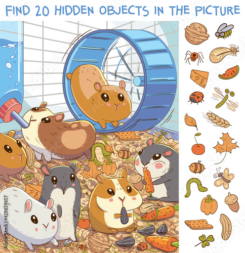 Find 20 hidden objects in the picture. Hamsters in a cage