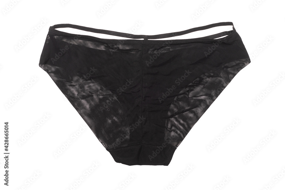 Black leather panties isolated on the white background. Back view. Black leather panties isolated on the white background. Back view.