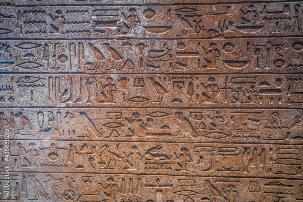 Old Egypt Hieroglyphs carved on the stone