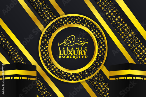 islamic luxury background ramadan kareem mecca gold black