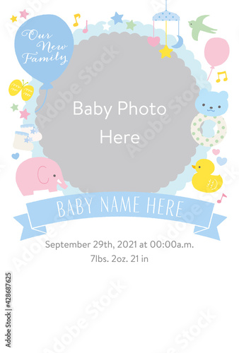 出産報告はがき ベビーグッズ　縦 水色ベース 白バック 文字あり