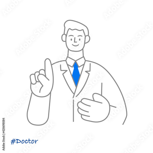 職業イラスト／Doctor／安心できる説明をするドクター
