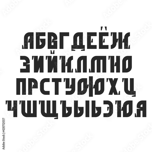 Cyrillic bold serif font, set o isolated black letters in old church slavonic style, sample Russian alphabet, typography design mockup for publishing