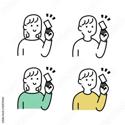 カードを持つ人イラスト素材