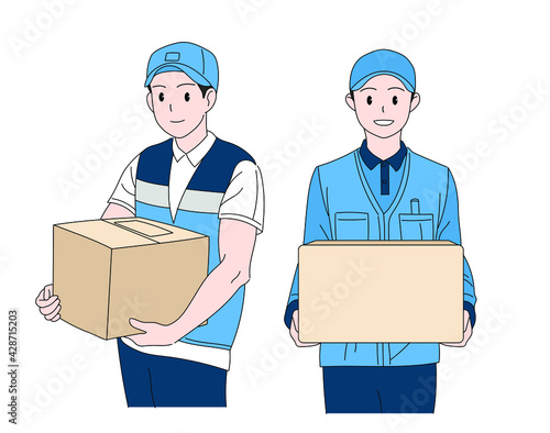 A deliveryman holding a courier box. hand drawn style vector design illustrations. 