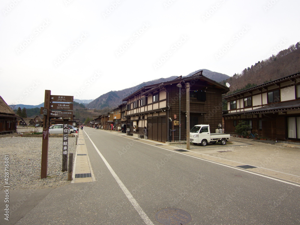 Shirakawa-go City, JAPAN - April 11, 2014: Walking Tour at Shirakawa-go, Gifu, Japan. The World Heritage Site. Shirakawa-go City, JAPAN - April 11, 2014: Walking Tour at Shirakawa-go, Gifu, Japan. The World Heritage Site.