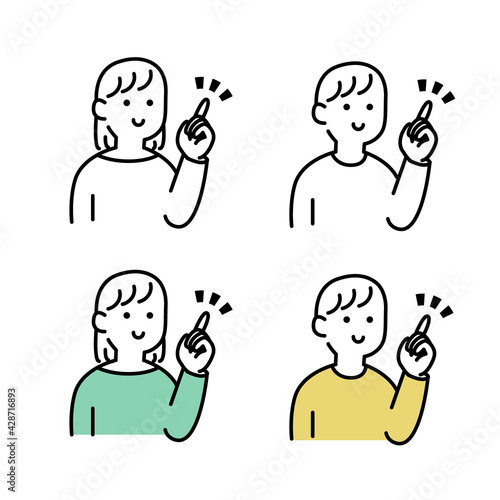 指差しする人イラスト素材