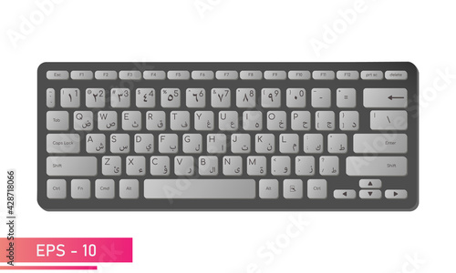 Arabic English keyboard in black color with gray keys. Realistic design. On a white background. Devices for the computer. Flat vector illustration.