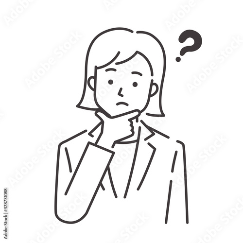 疑問に思う女性社員
