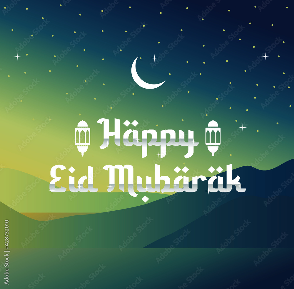 Happy Eid Mubarak vector design illustration Happy Eid Mubarak vector design illustration