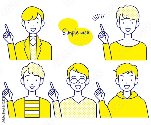 指を立てた男性のイラストカット 思いつき 説明 提案 解説