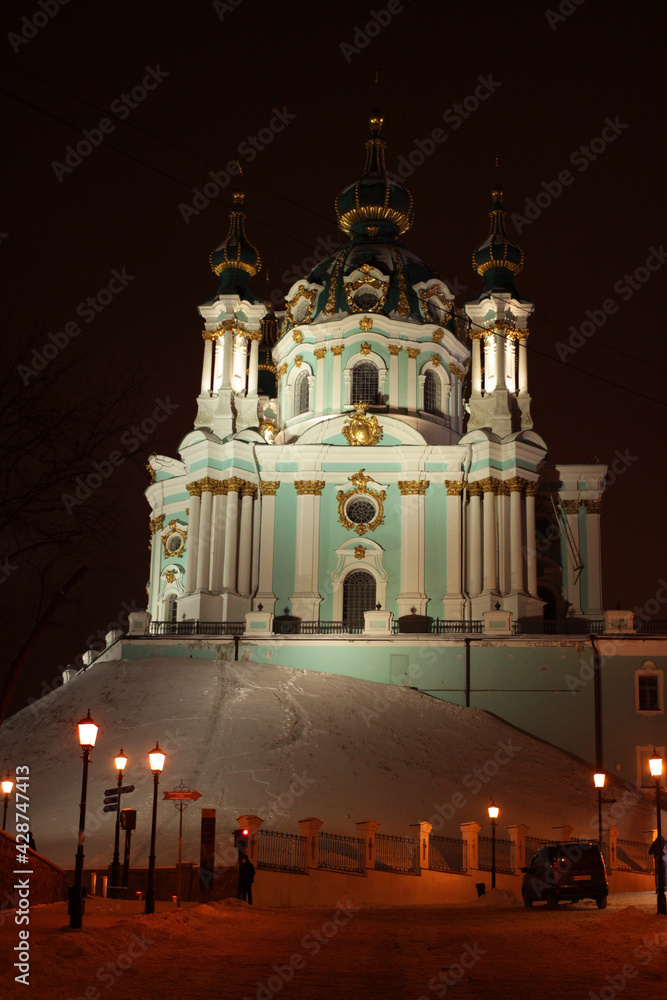 Orthodox church in the Baroque style on the mountain in Kiev, at night.