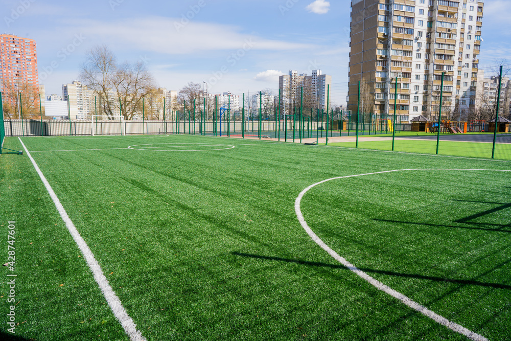 A large football field with artificial grass. A large football field with artificial grass.