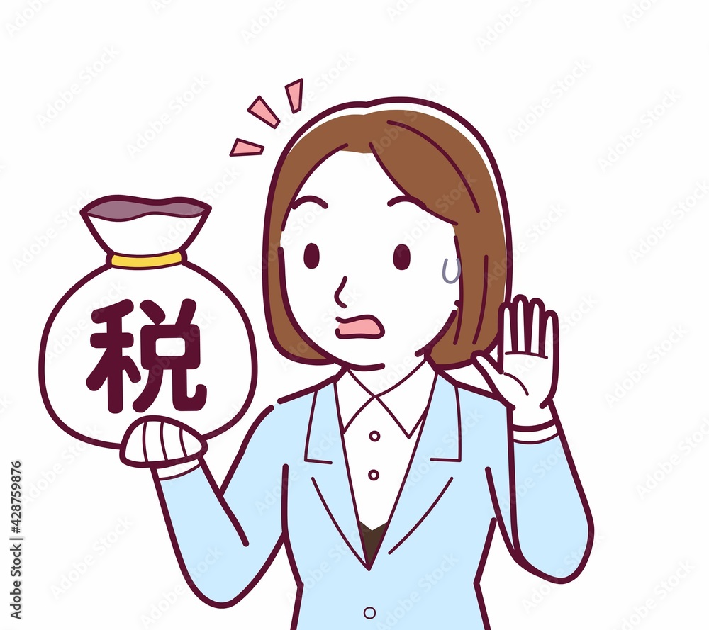 Young woman in a light blue suit Young woman in a light blue suit