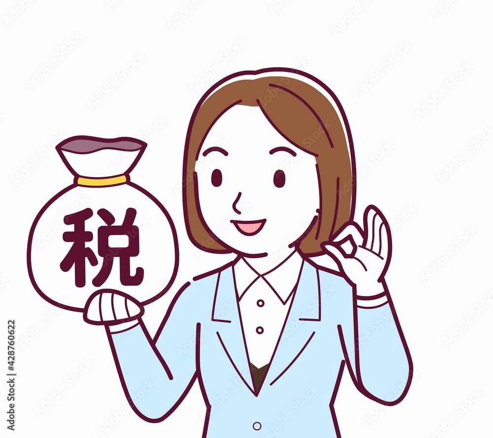 Young woman in a light blue suit Young woman in a light blue suit