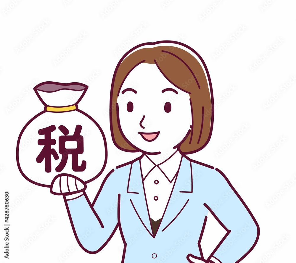 Young woman in a light blue suit Young woman in a light blue suit