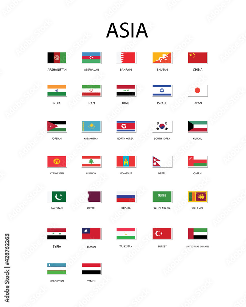 National flag in Asia, Vector rectangles design. National flag in Asia, Vector rectangles design.