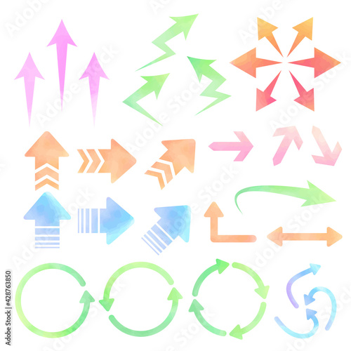 淡い水彩矢印セット