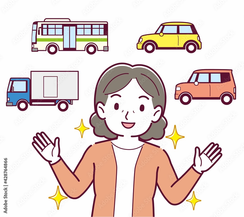 色々な交通手段を使う人