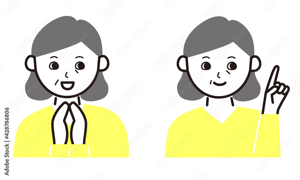 elderly woman expression icon vector illustration elderly woman expression icon vector illustration