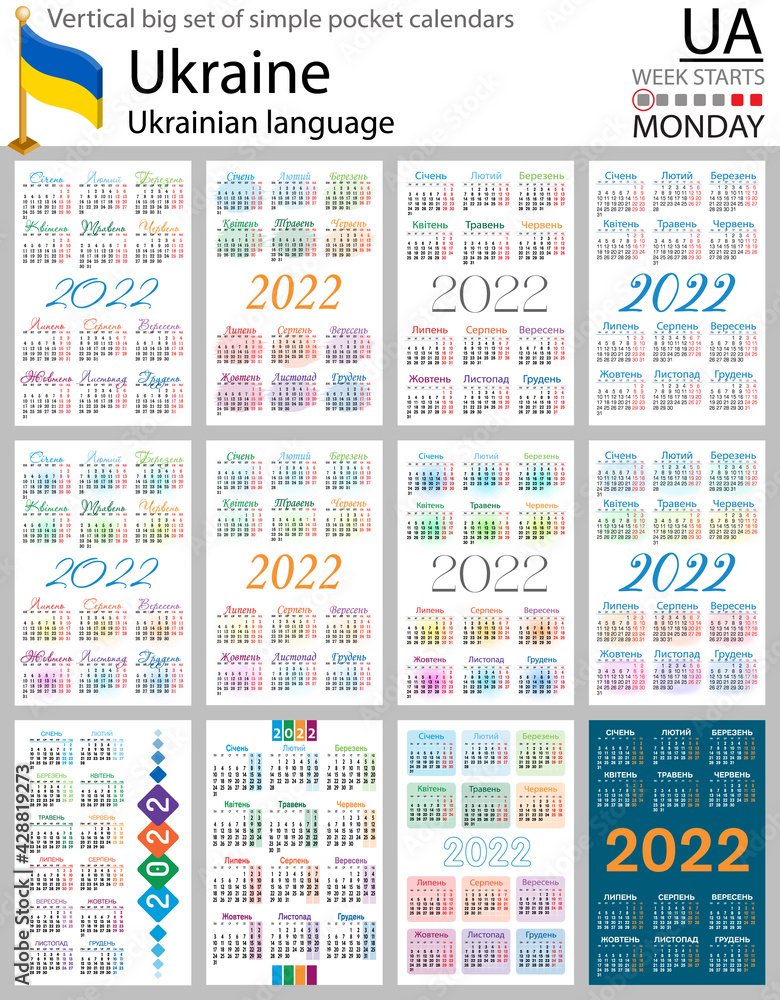 Ukrainian vertical pocket calendars for 2022. Week starts Monday Stock